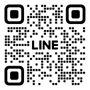 LINE　友だち追加